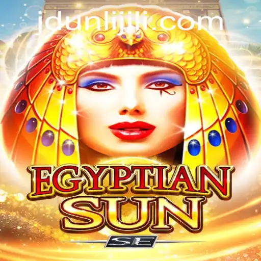 Discovering EgyptianSunSE: An Immersive Experience in Ancient Egypt