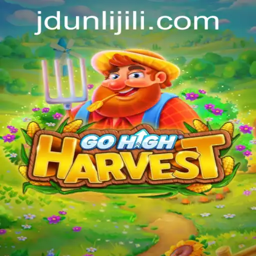 Exploring the Enchanting World of GoHighHarvest