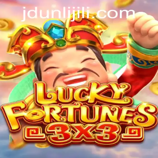 Unveiling the Thrills of LUCKYFORTUNES3x3: The Game Redefining Entertainment