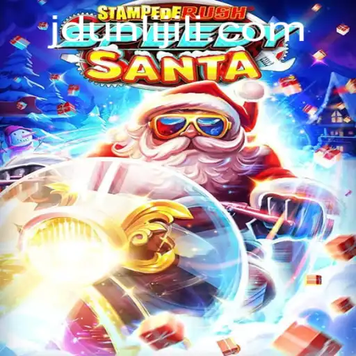 Unleashing the Excitement: A Dive into StempedeRushSpeedy and its Thrilling Gameplay