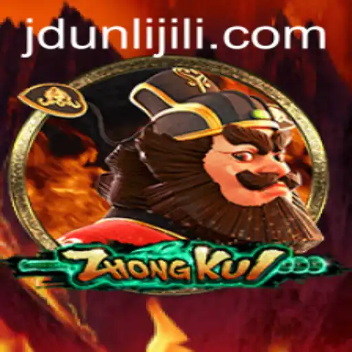 Unveiling ZhongKui: The Strategic Card Game Revolutionizing the Genre